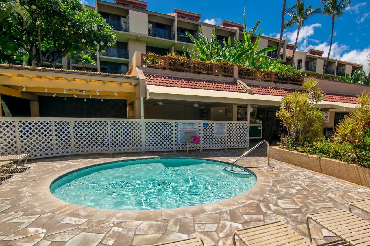 Kamaole Sands 7-103 Wailea  Holiday home Wailea (Maui)